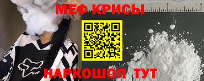 ECSTASY Бузулук