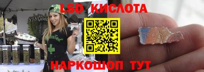 каннабис Будённовск