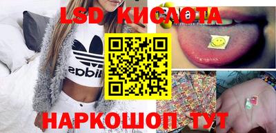 каннабис Будённовск
