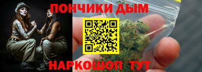 соль ск Бугуруслан