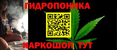 соль ск Бугуруслан