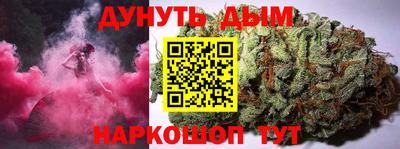 ECSTASY Бузулук