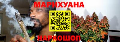 ECSTASY Бузулук