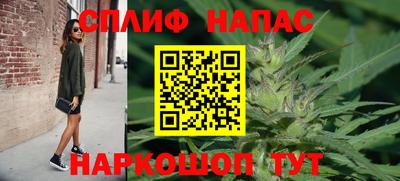 ECSTASY Бузулук