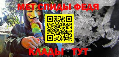 ECSTASY Бузулук