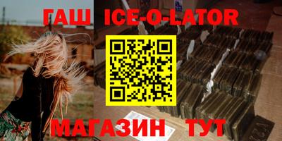 ECSTASY Бузулук