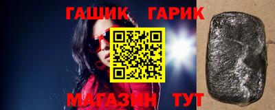 каннабис Будённовск