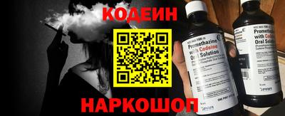ECSTASY Бузулук