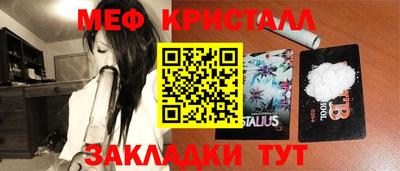 ECSTASY Бузулук
